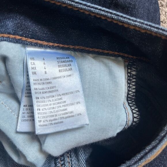 American eagle - jeans - womens - 4 - Picture 4 of 4